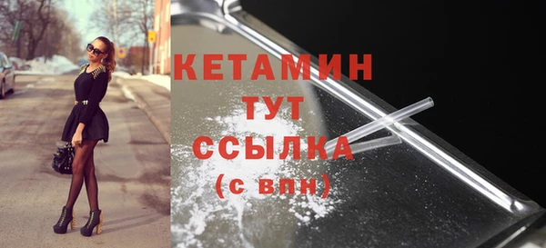 MDMA Каменск-Шахтинский