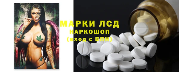 альфа пвп VHQ Карталы