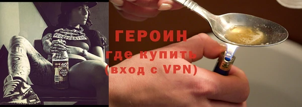 марихуана Каменка