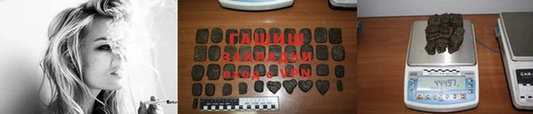 MDMA Каменск-Шахтинский