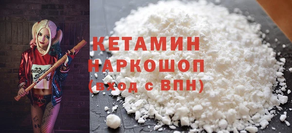 MDMA Каменск-Шахтинский