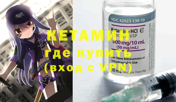 MDMA Каменск-Шахтинский