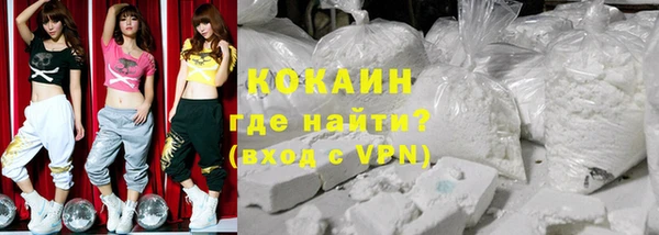MDMA Каменск-Шахтинский