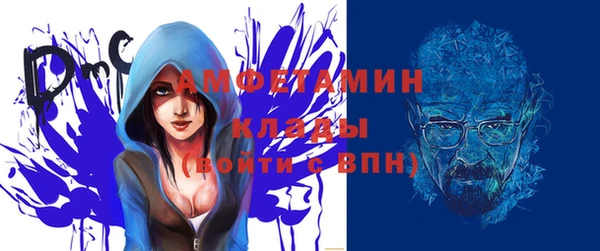 а пвп мука Киреевск